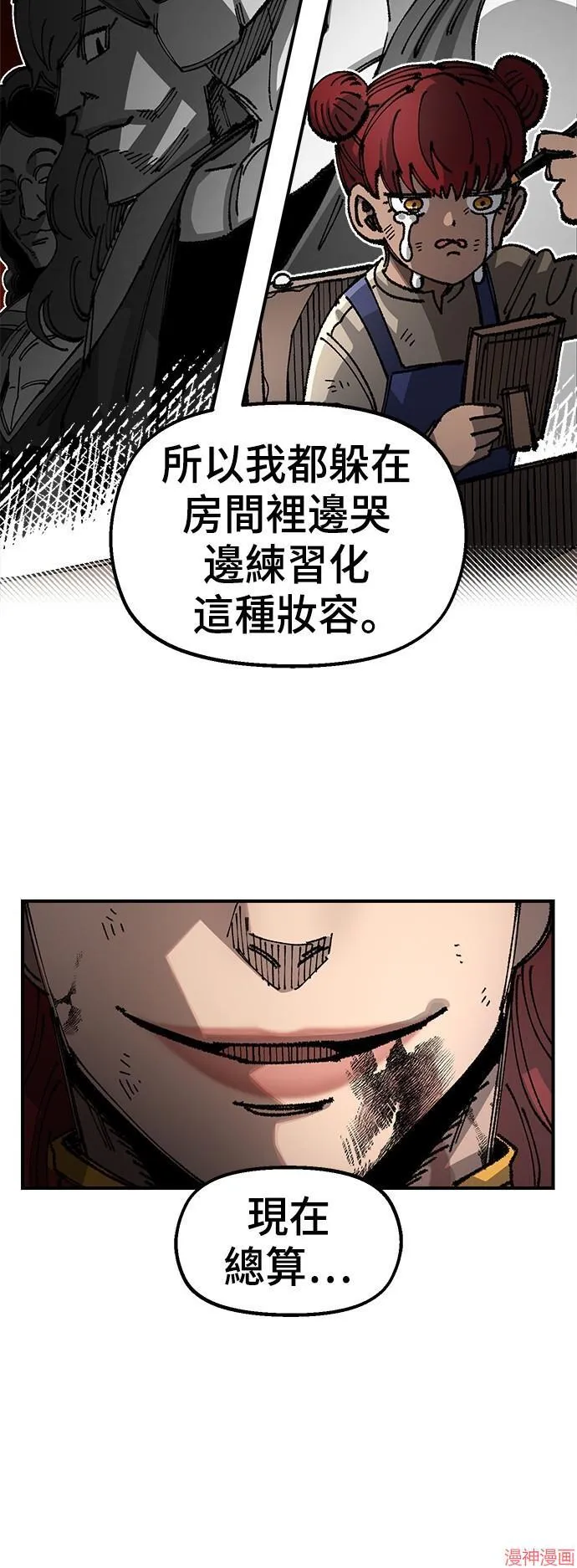 第180页
