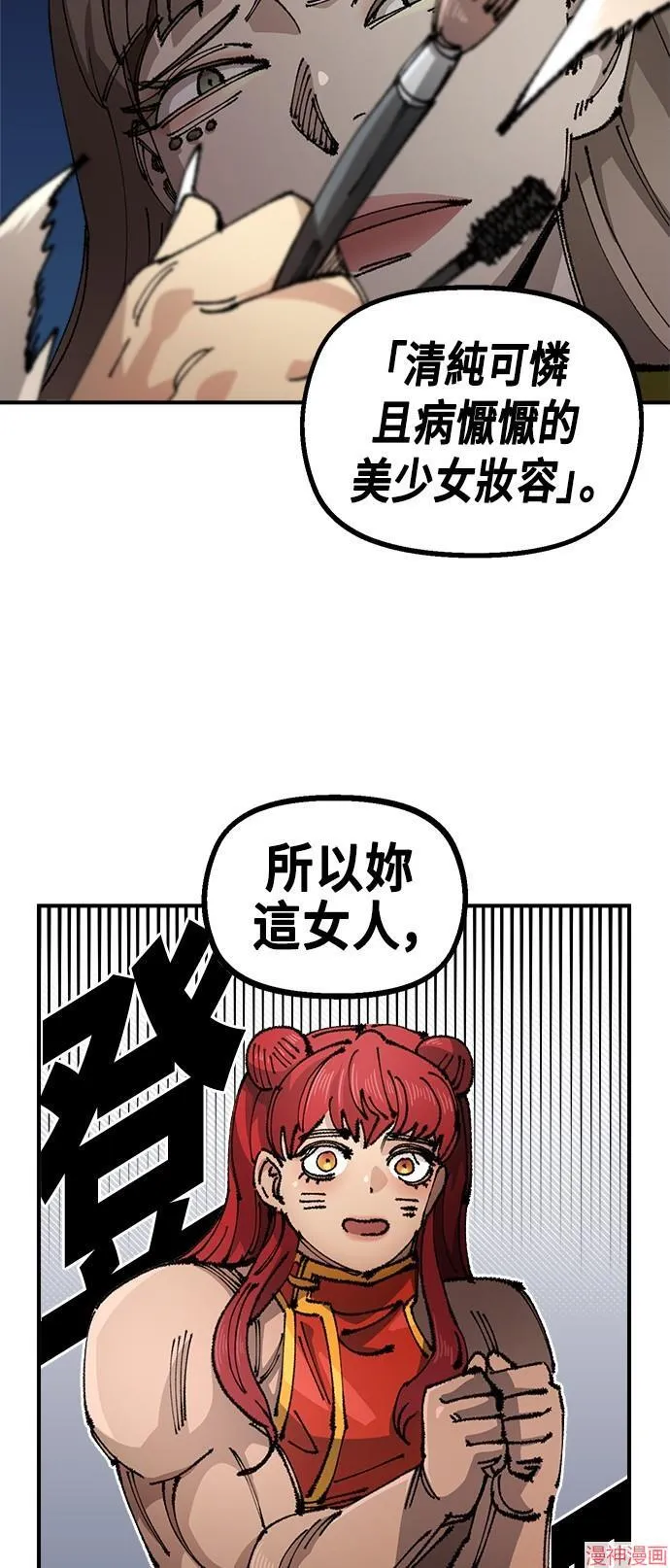 第126页