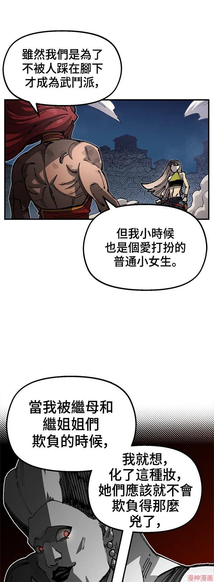 第177页