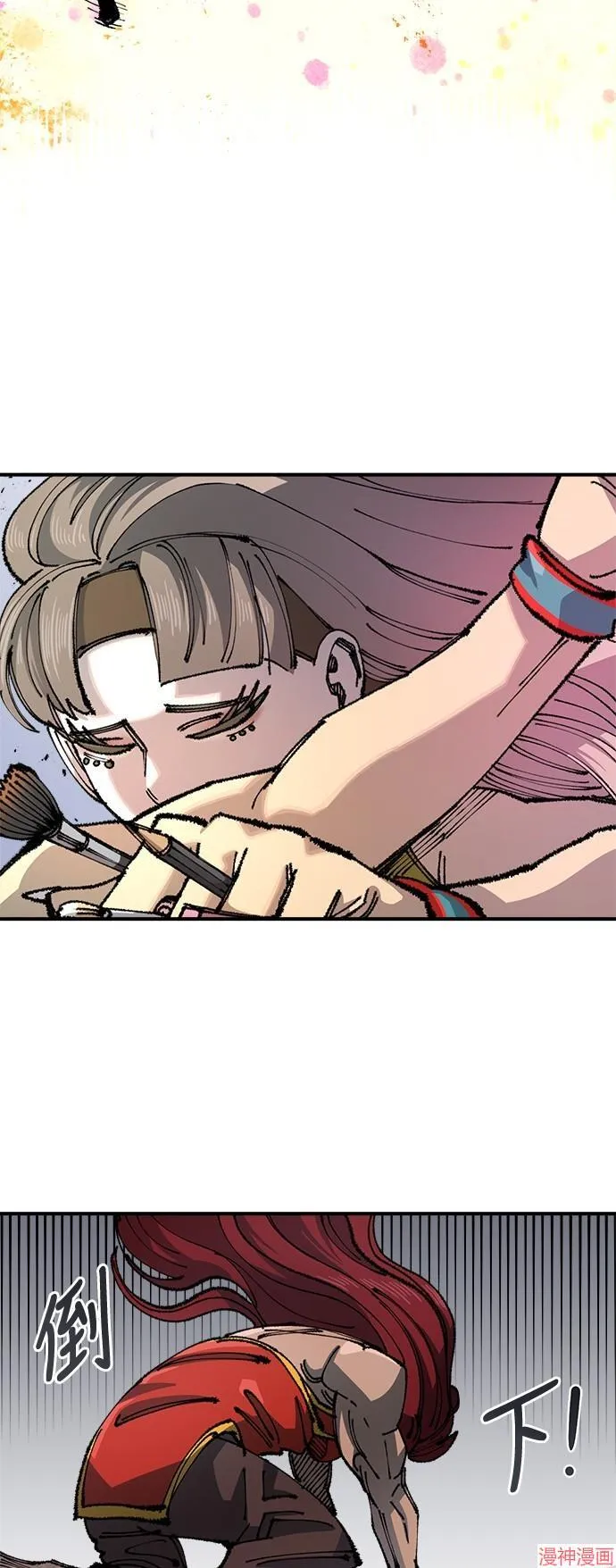 第90页
