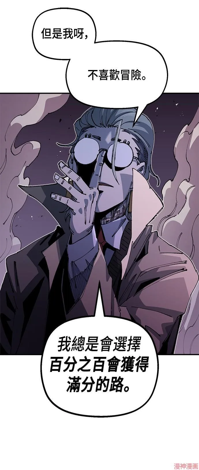 第171页