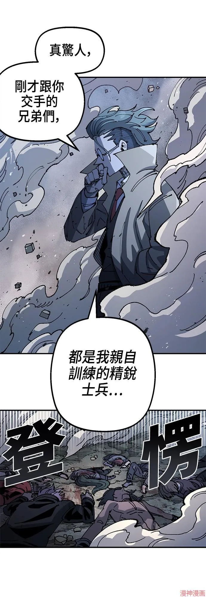 第156页