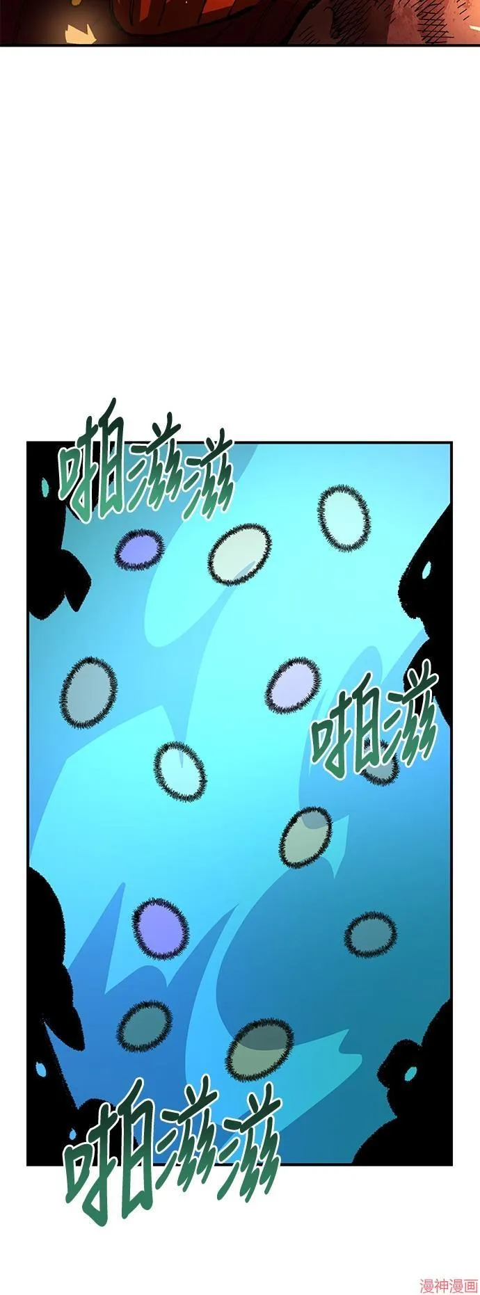 第195页