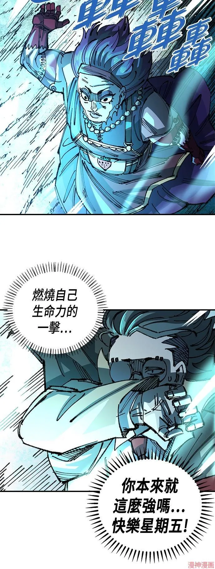 第204页
