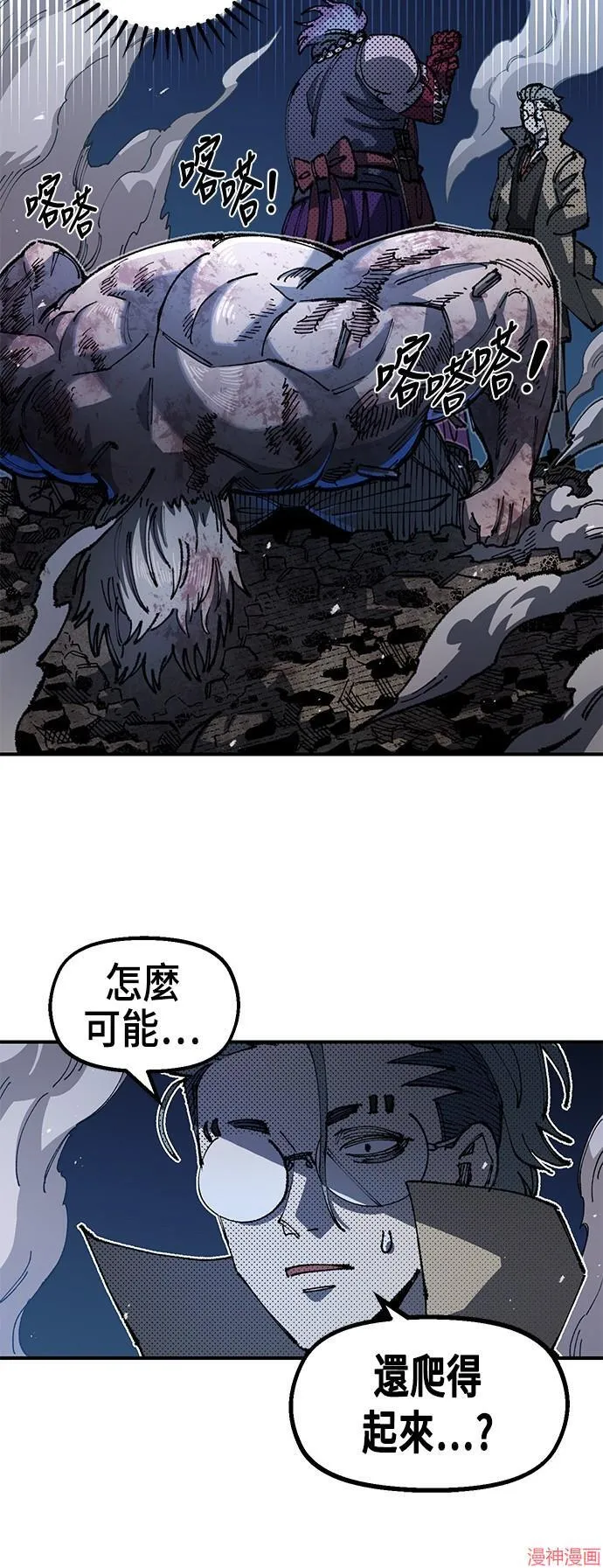 第87页