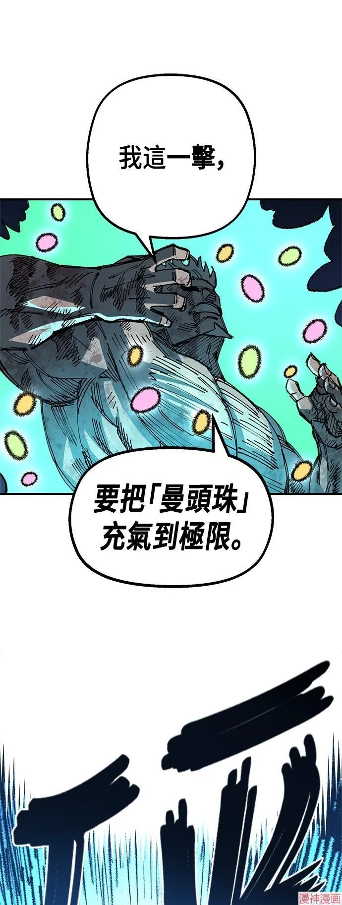 第198页