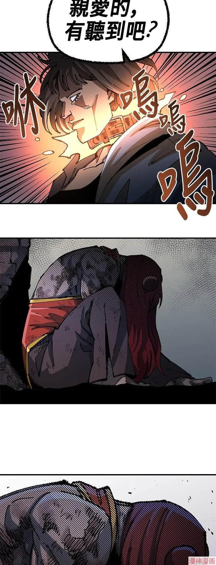 第75页