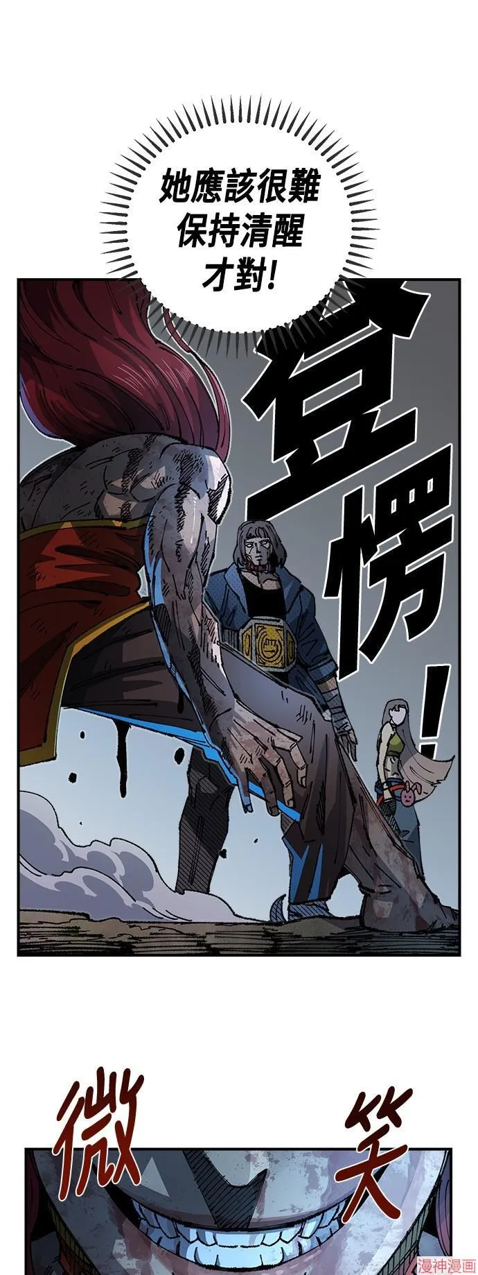 第168页