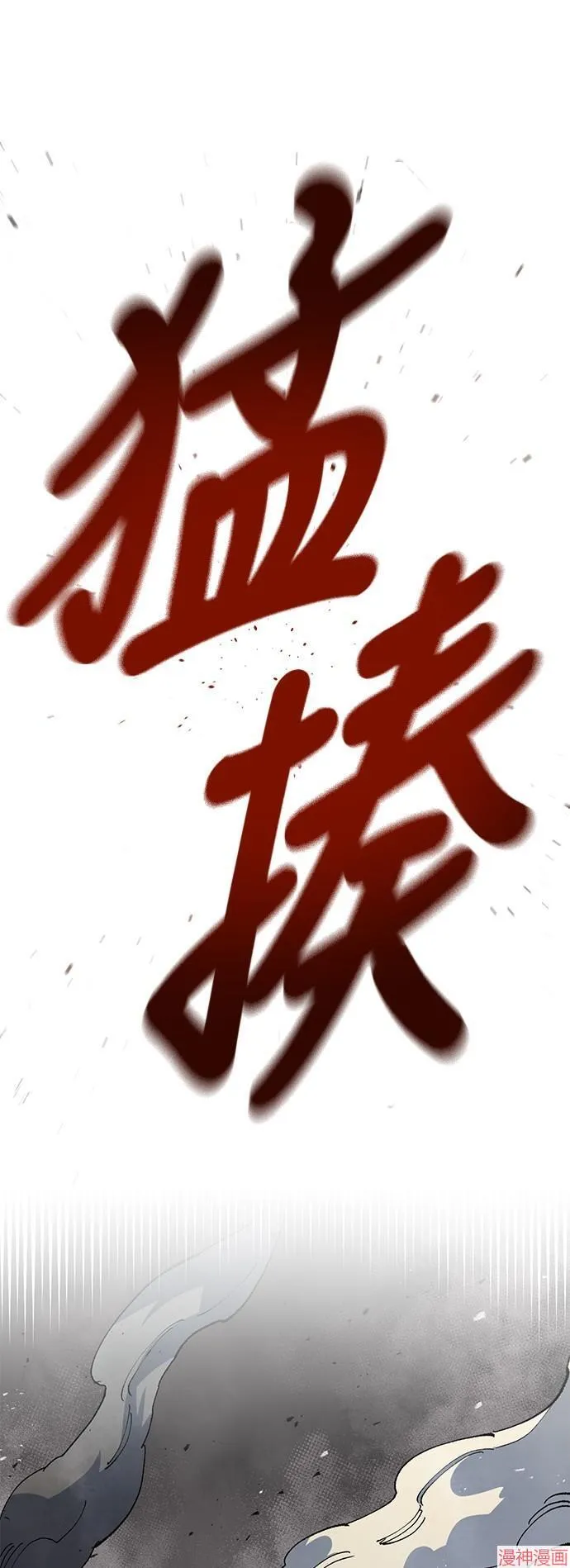 第192页