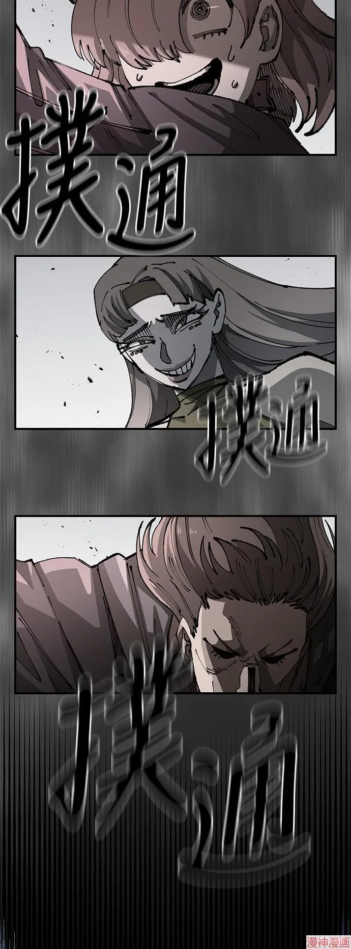 第171页