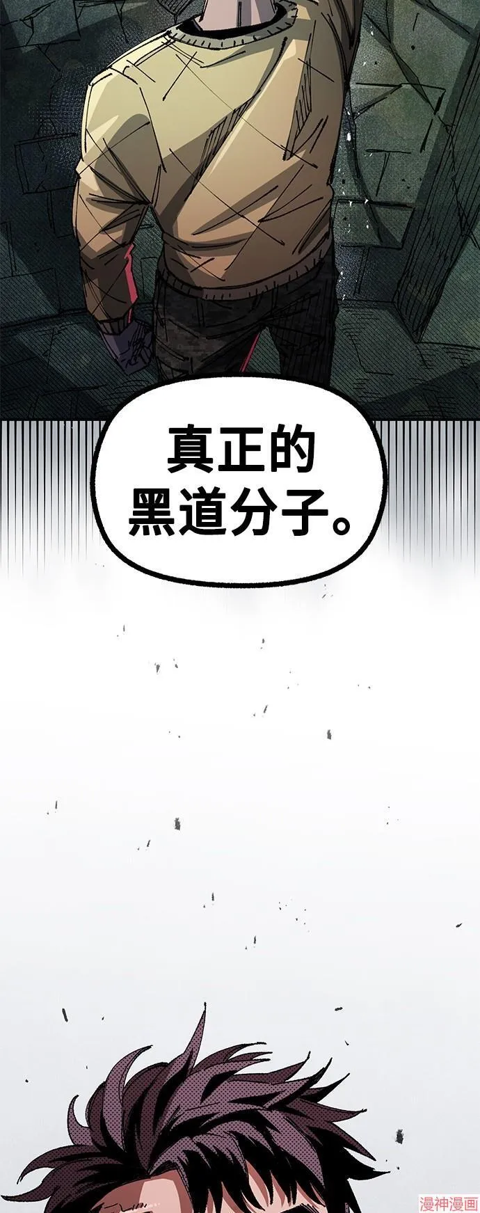第216页
