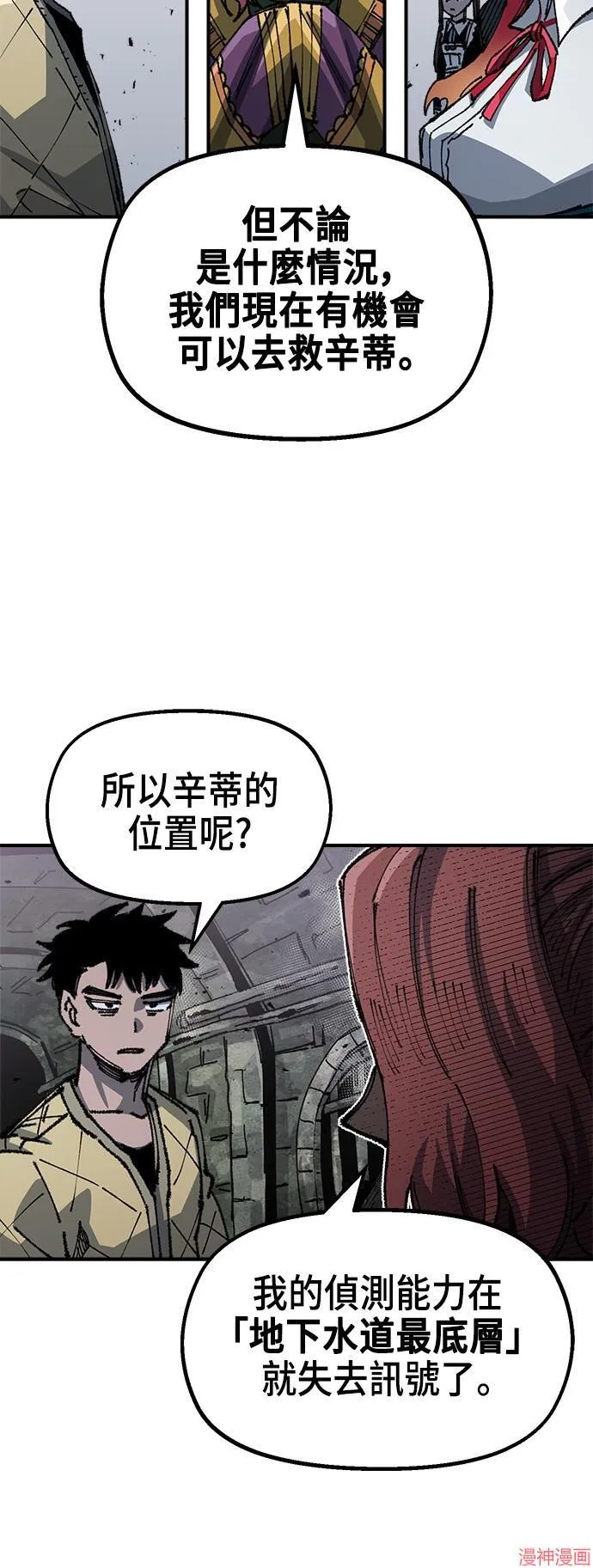 第135页