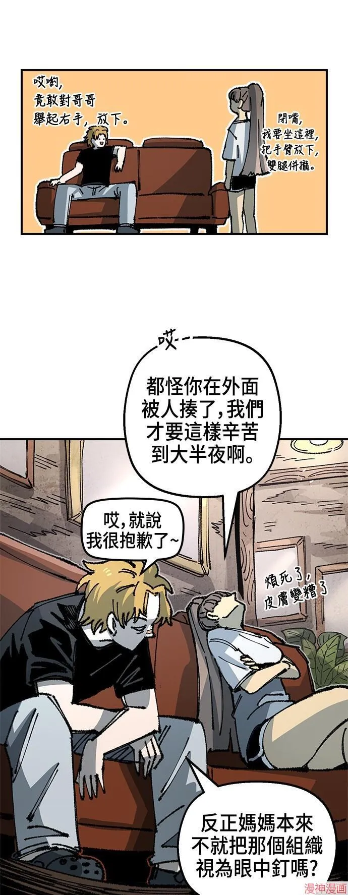 第102页