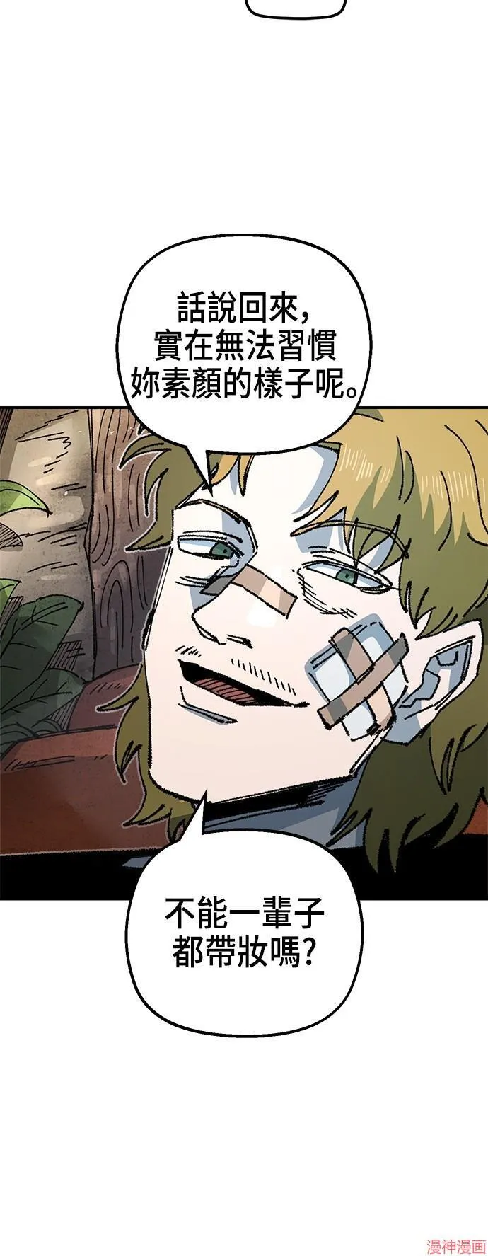 第96页