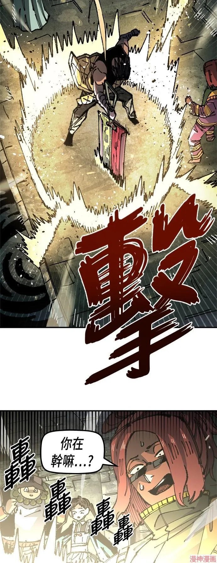 第156页