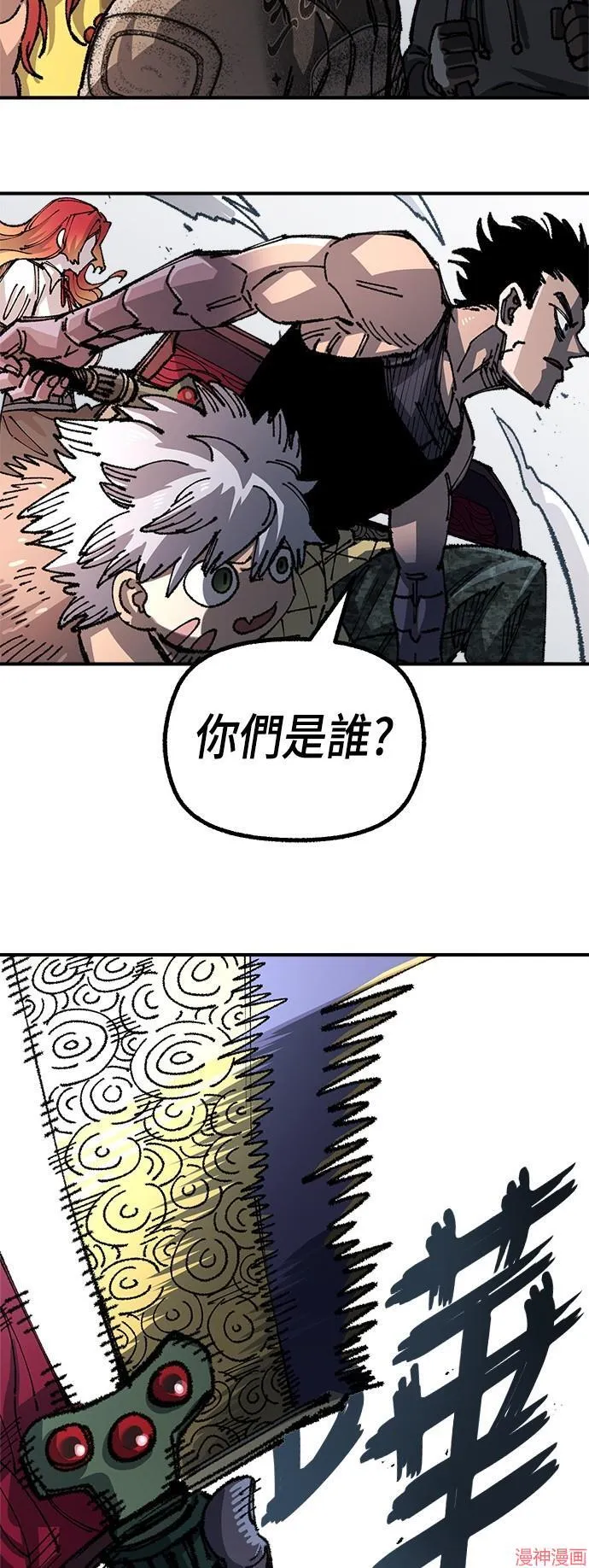 第186页