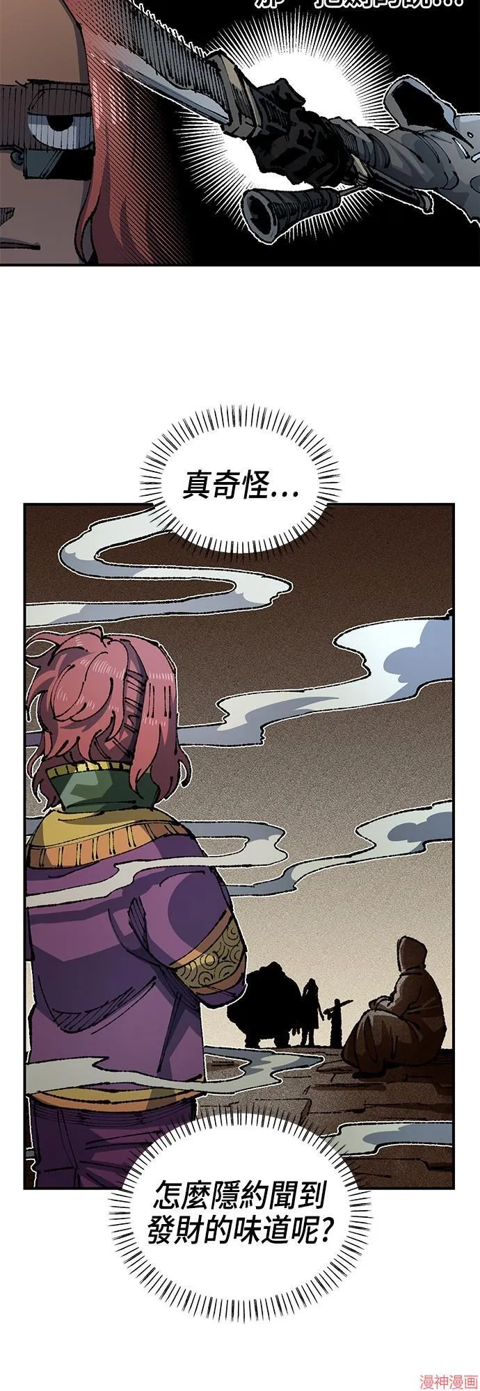 第168页