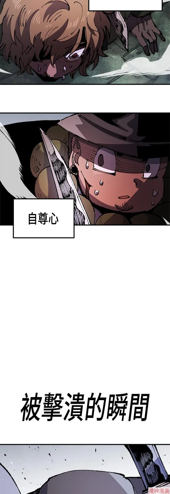 第201页