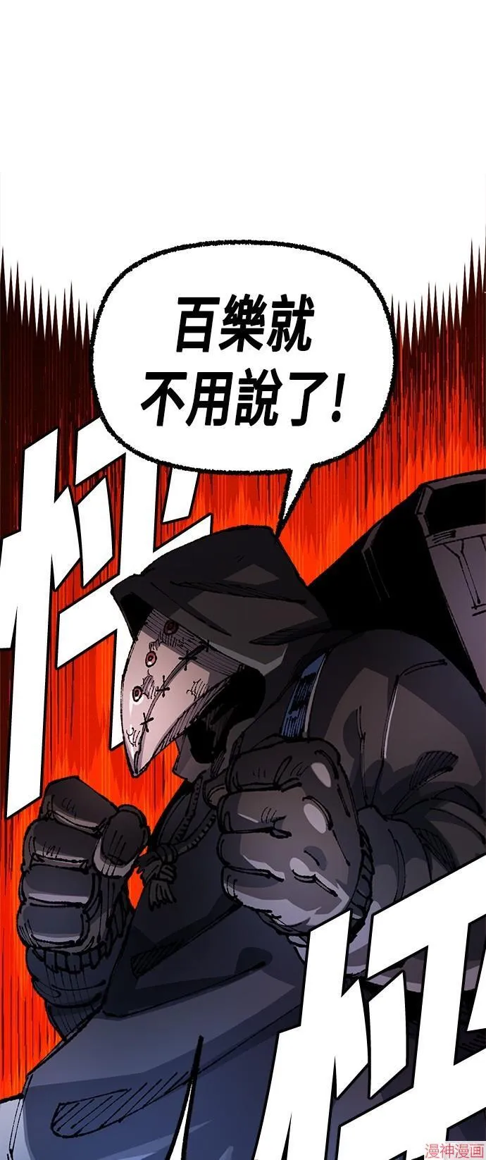 第222页