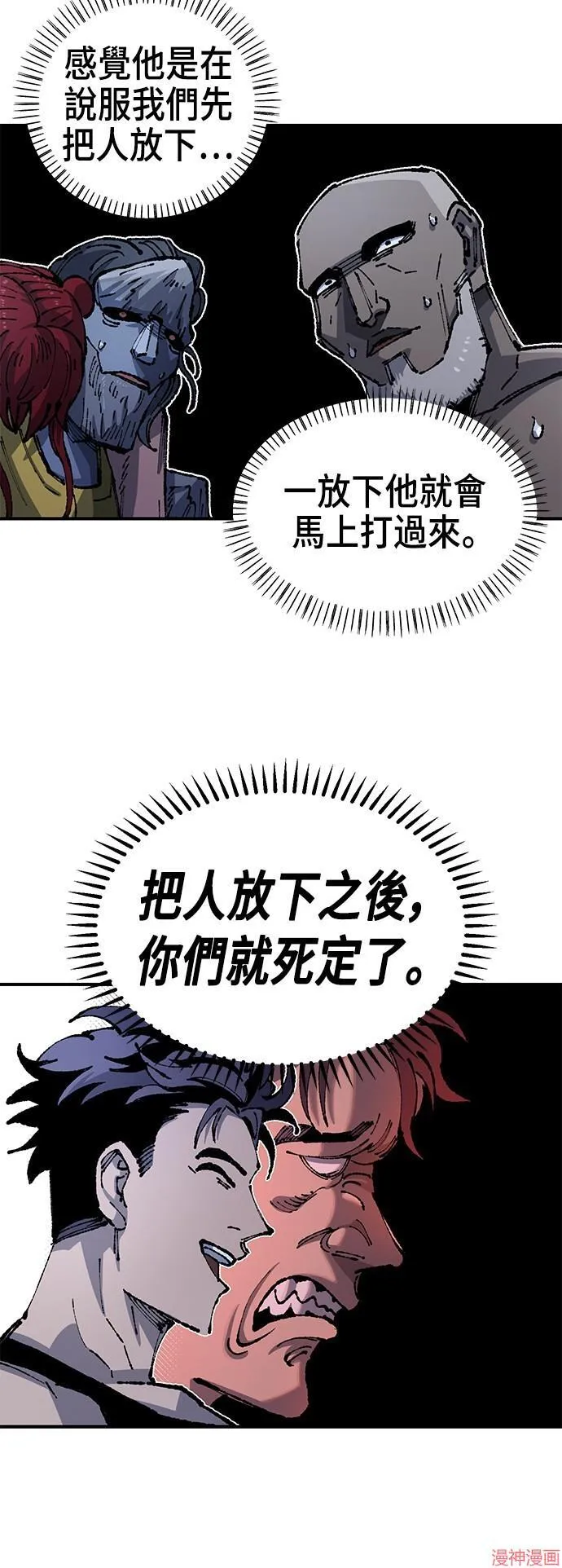 第171页