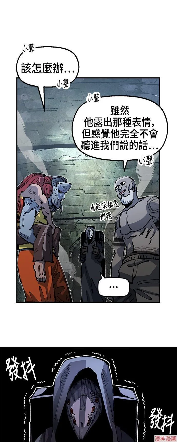 第174页