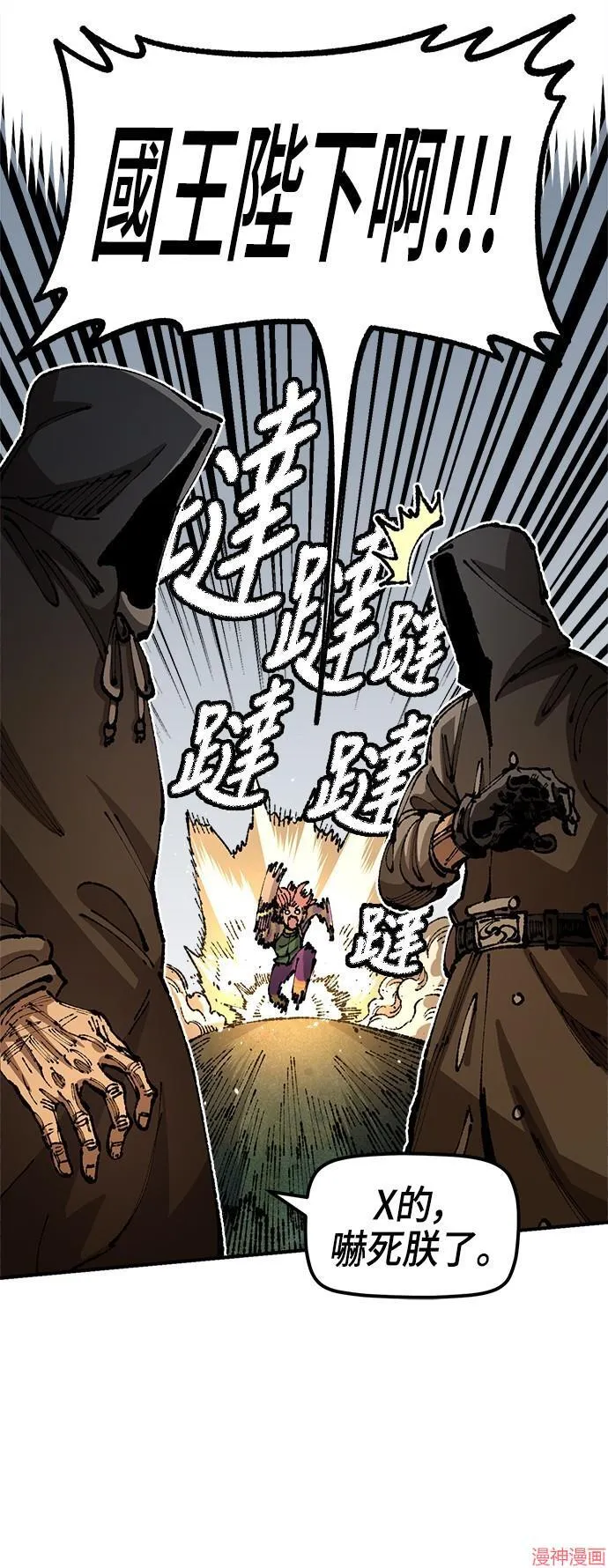 第147页