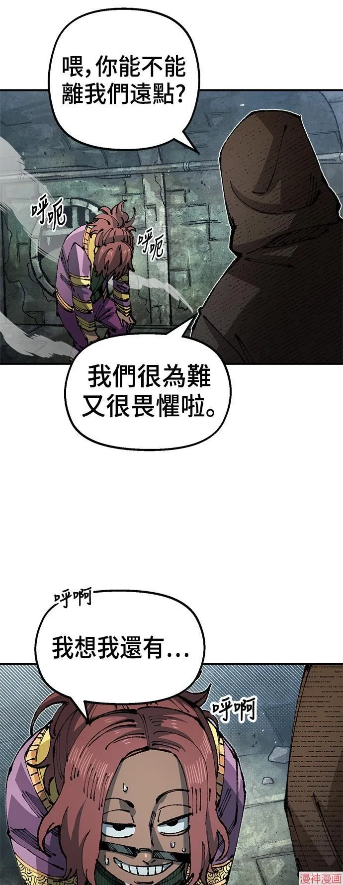 第150页