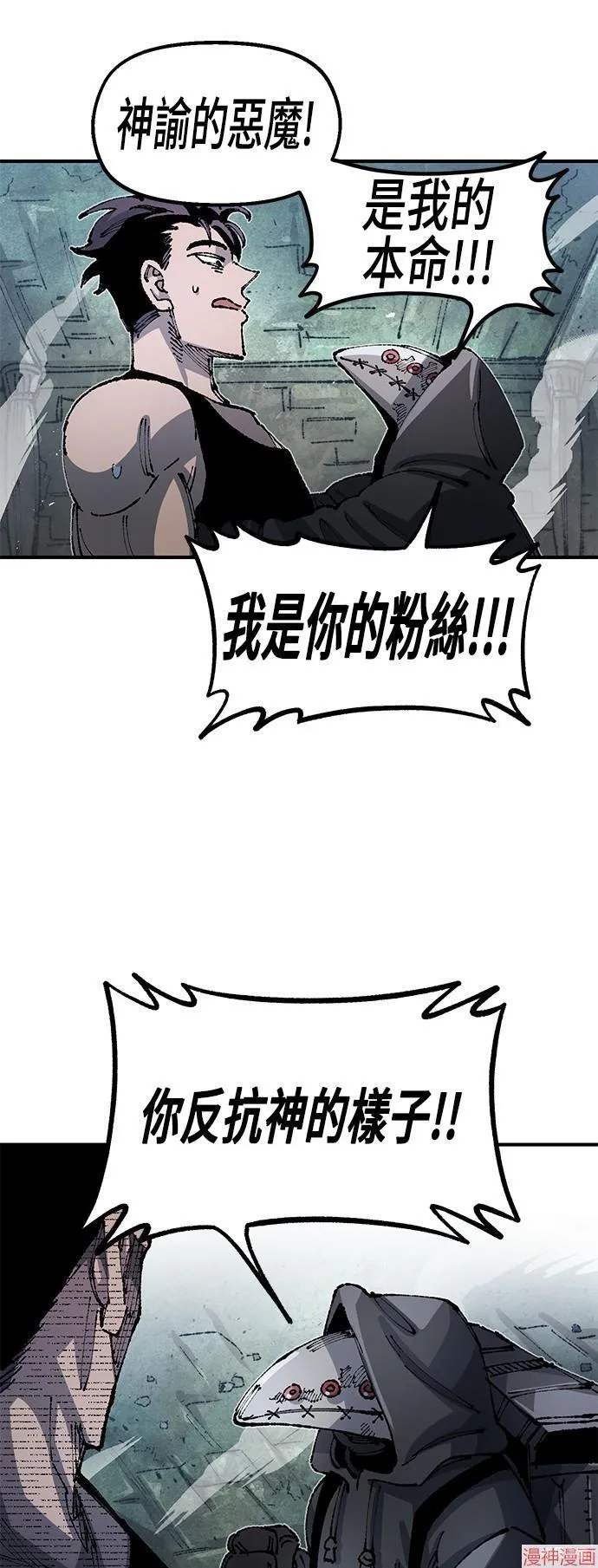 第204页