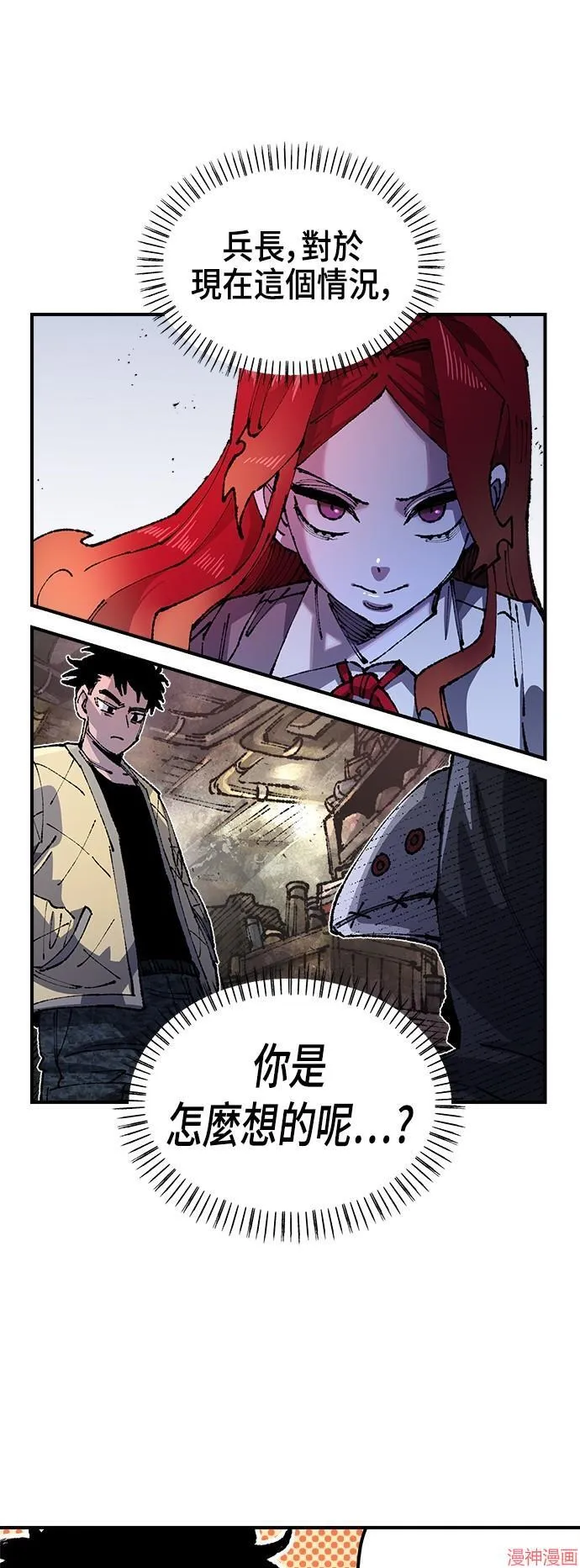 第108页