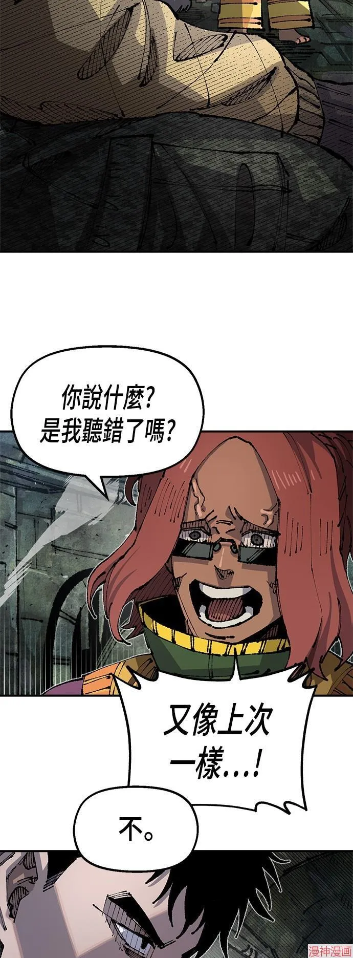 第171页