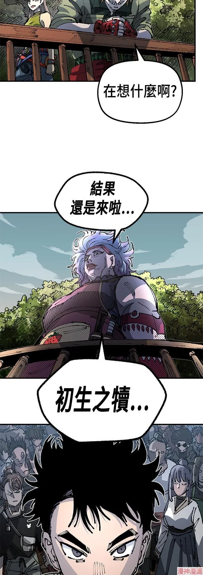 第189页
