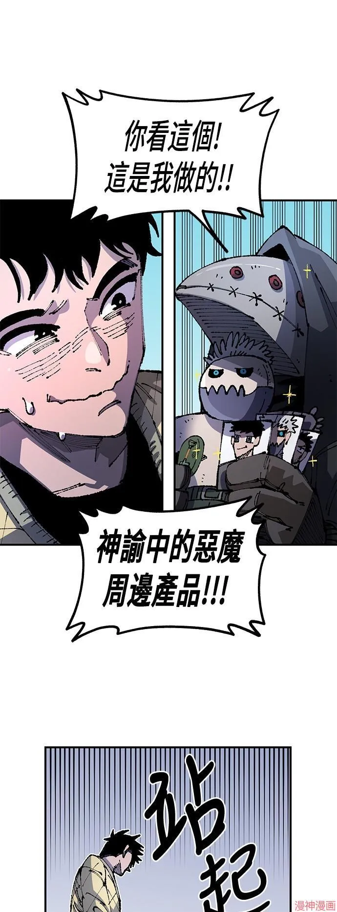 第93页