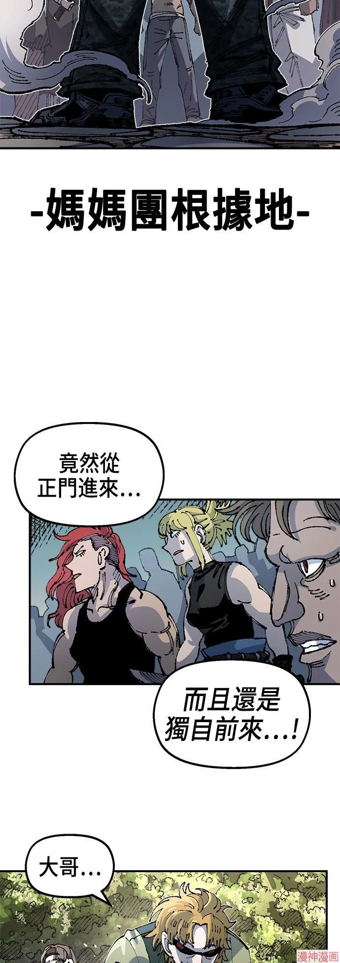 第186页