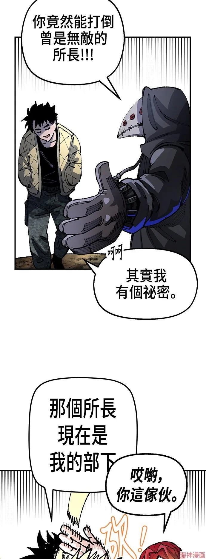 第114页