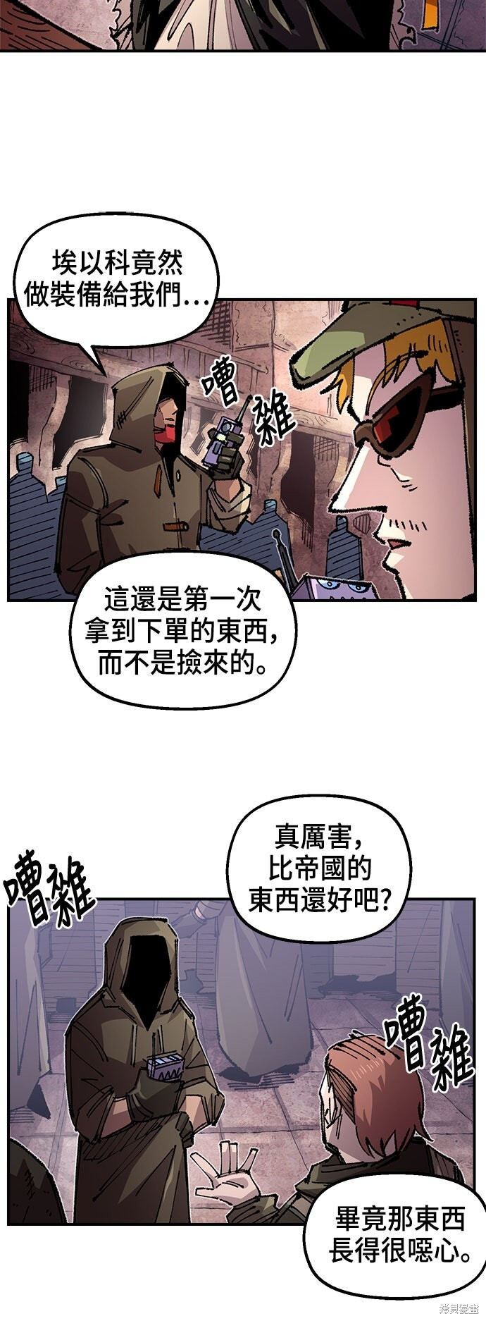 第108页