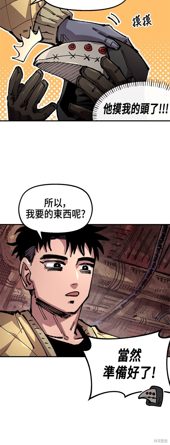 第57页
