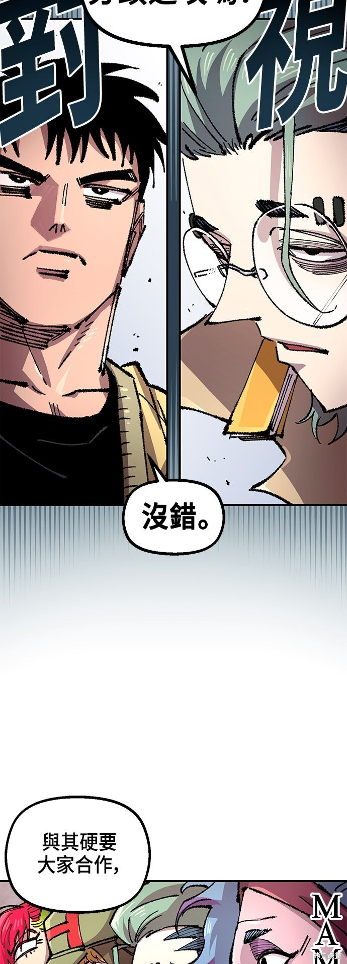 第114页