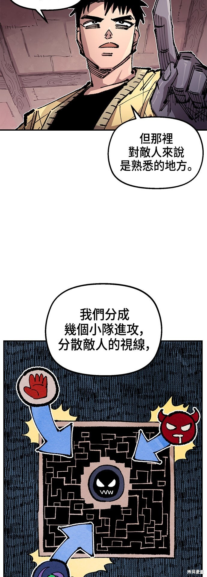 第120页
