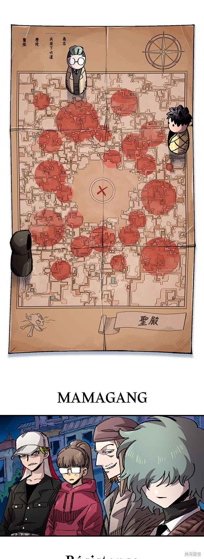 第57页