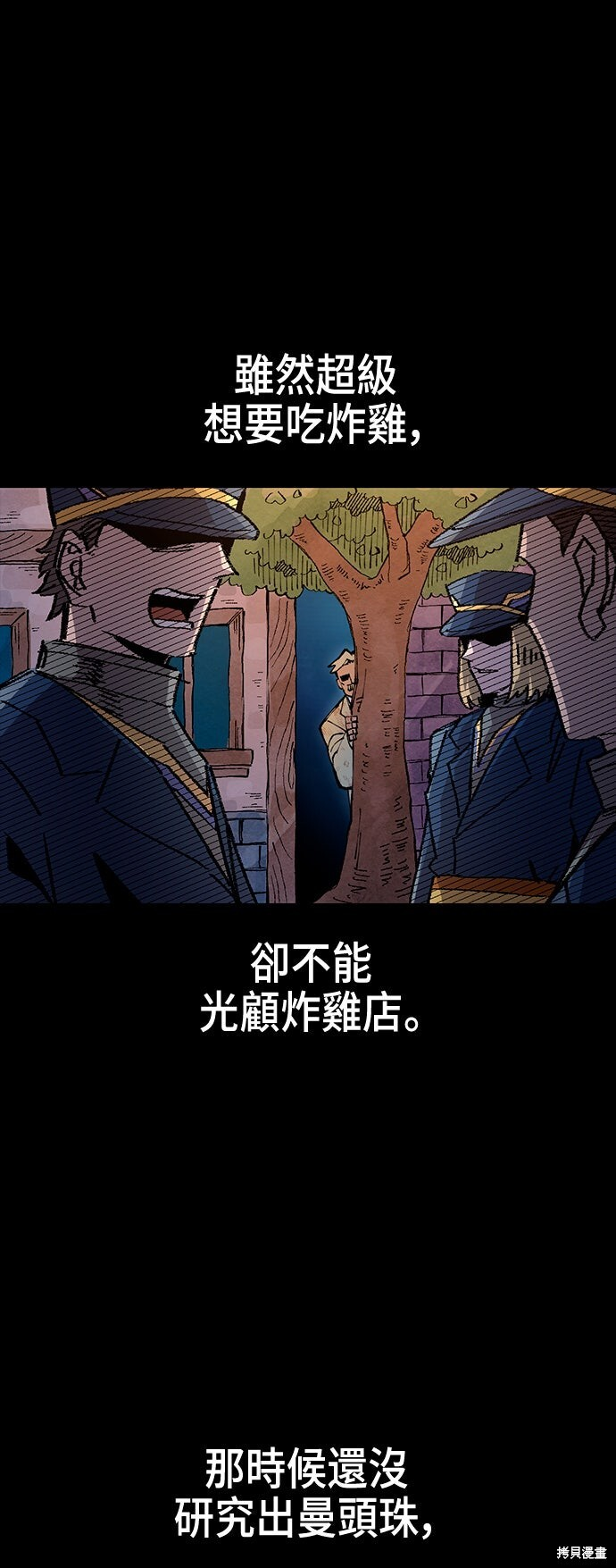 第165页