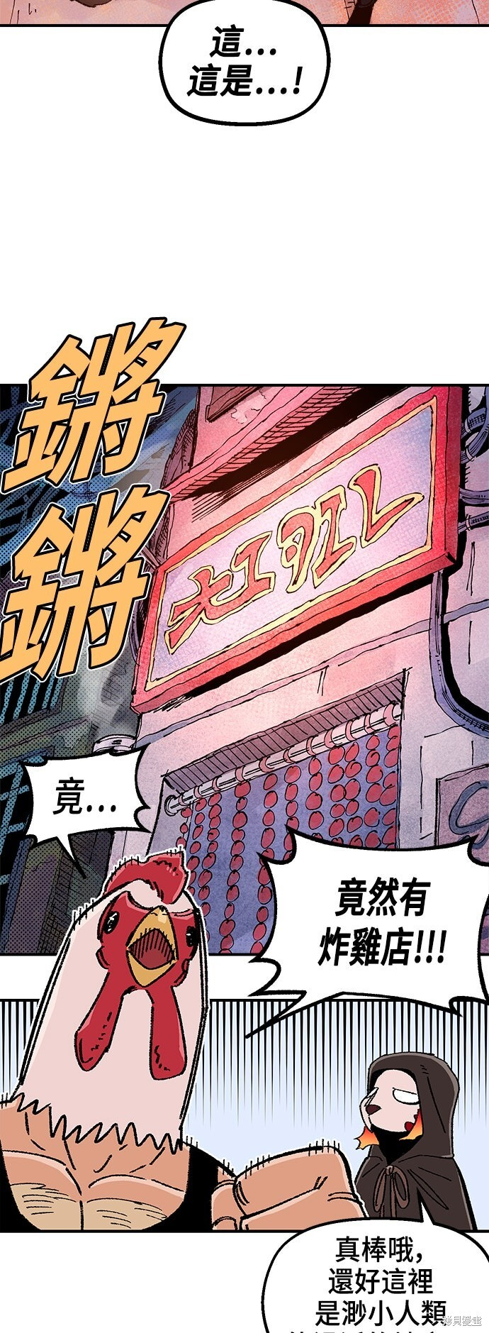 第141页