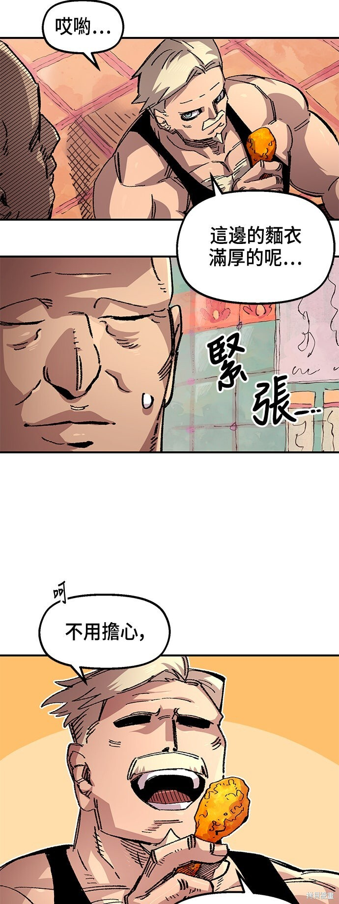 第153页