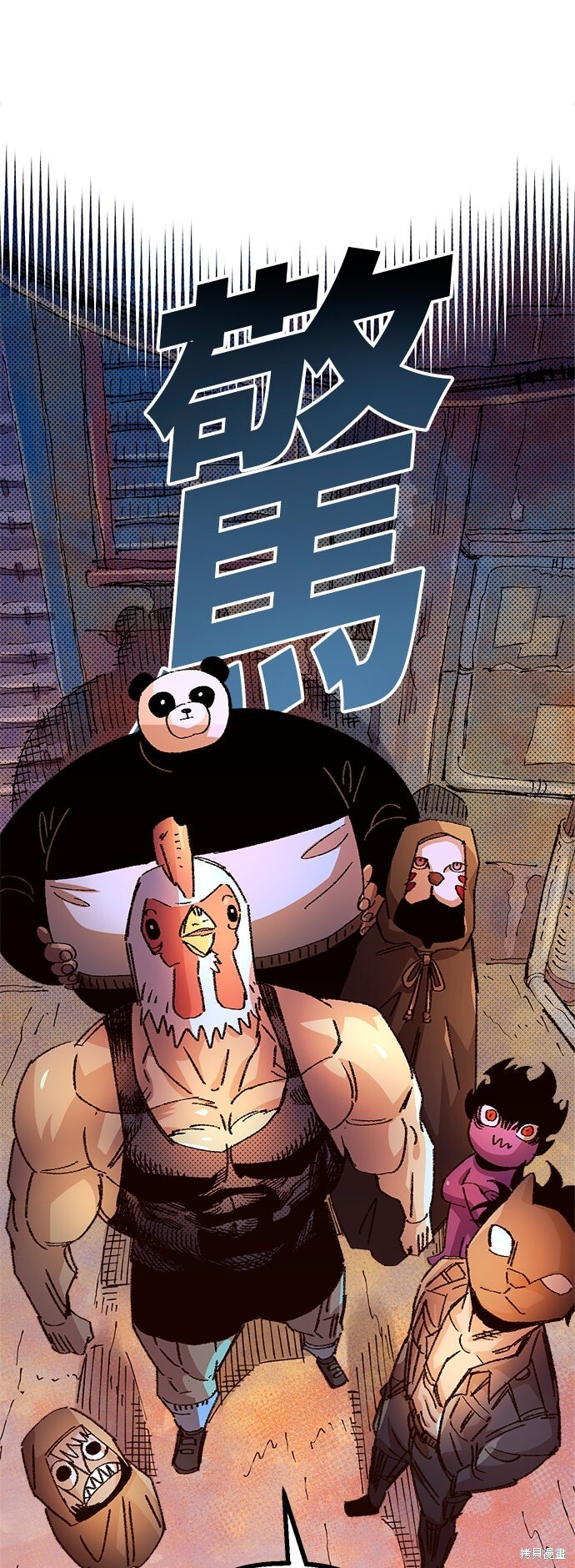 第138页