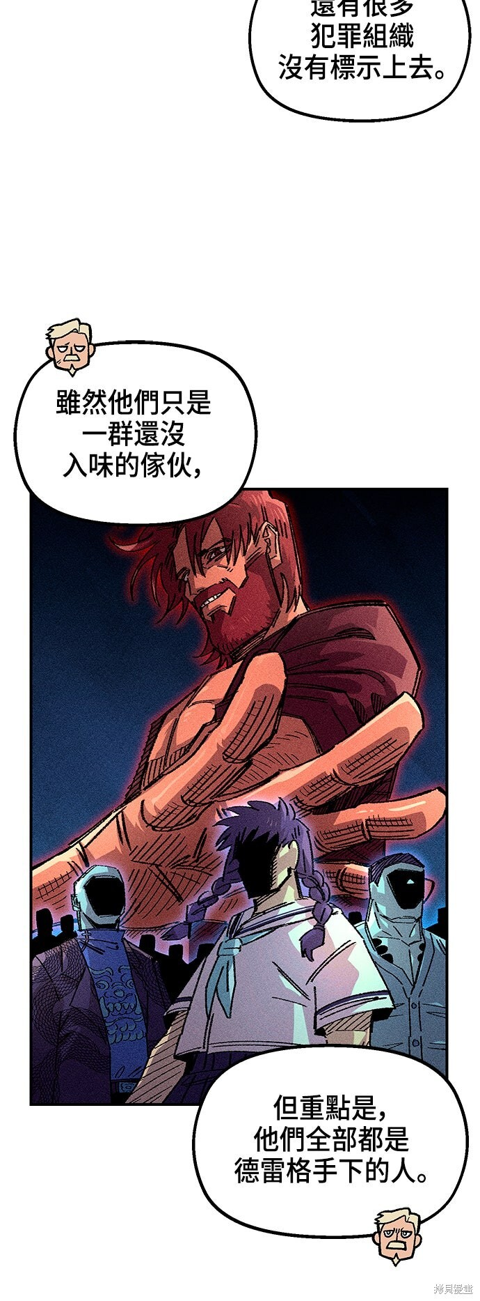 第114页