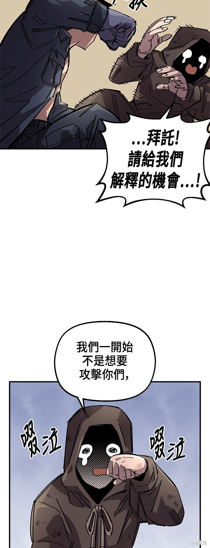 第159页