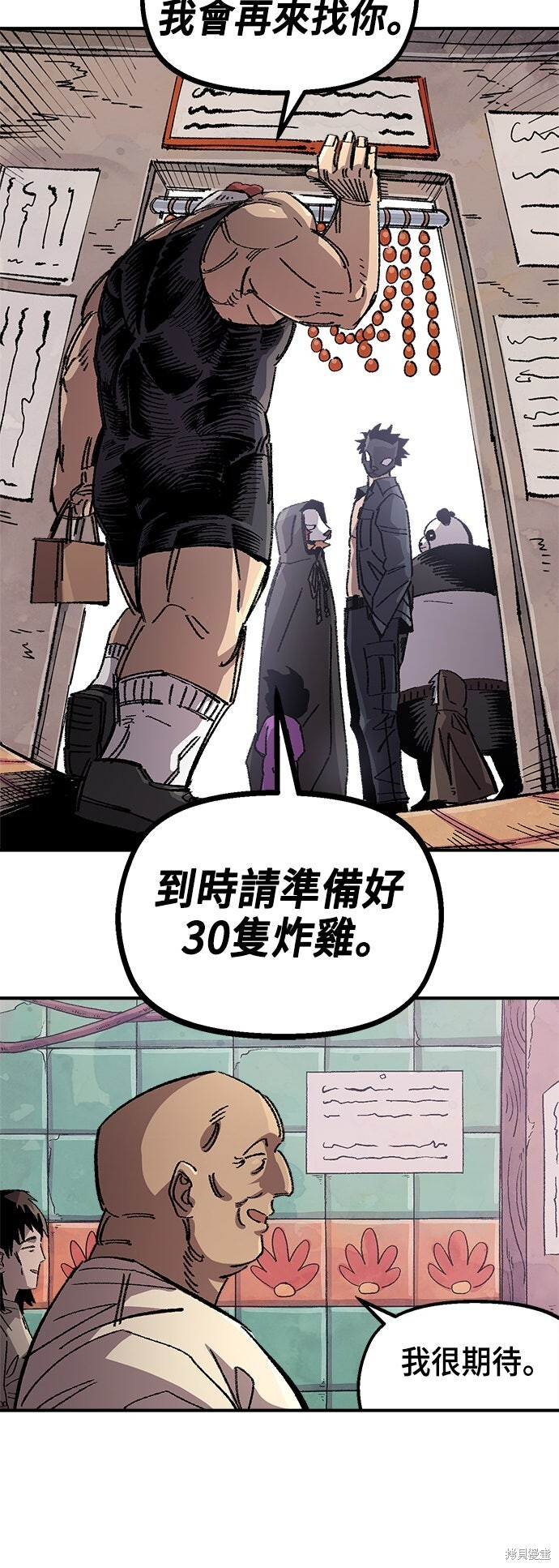 第123页