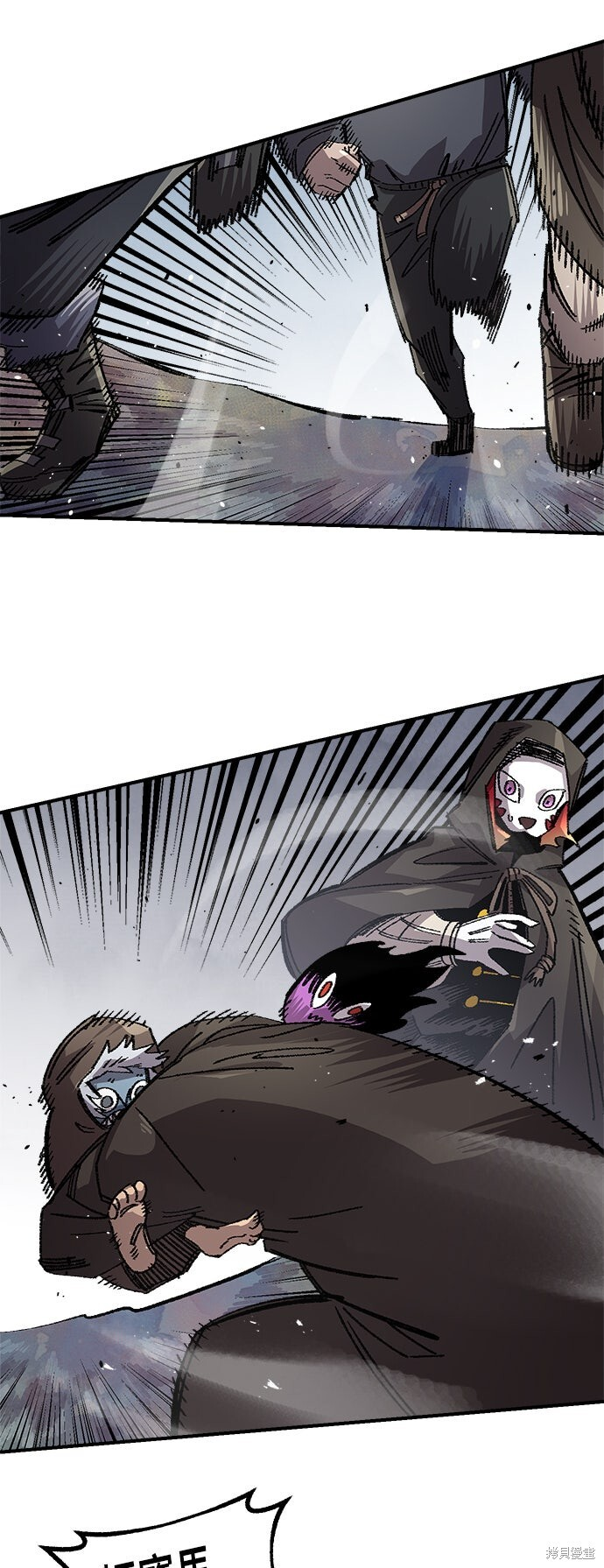 第138页