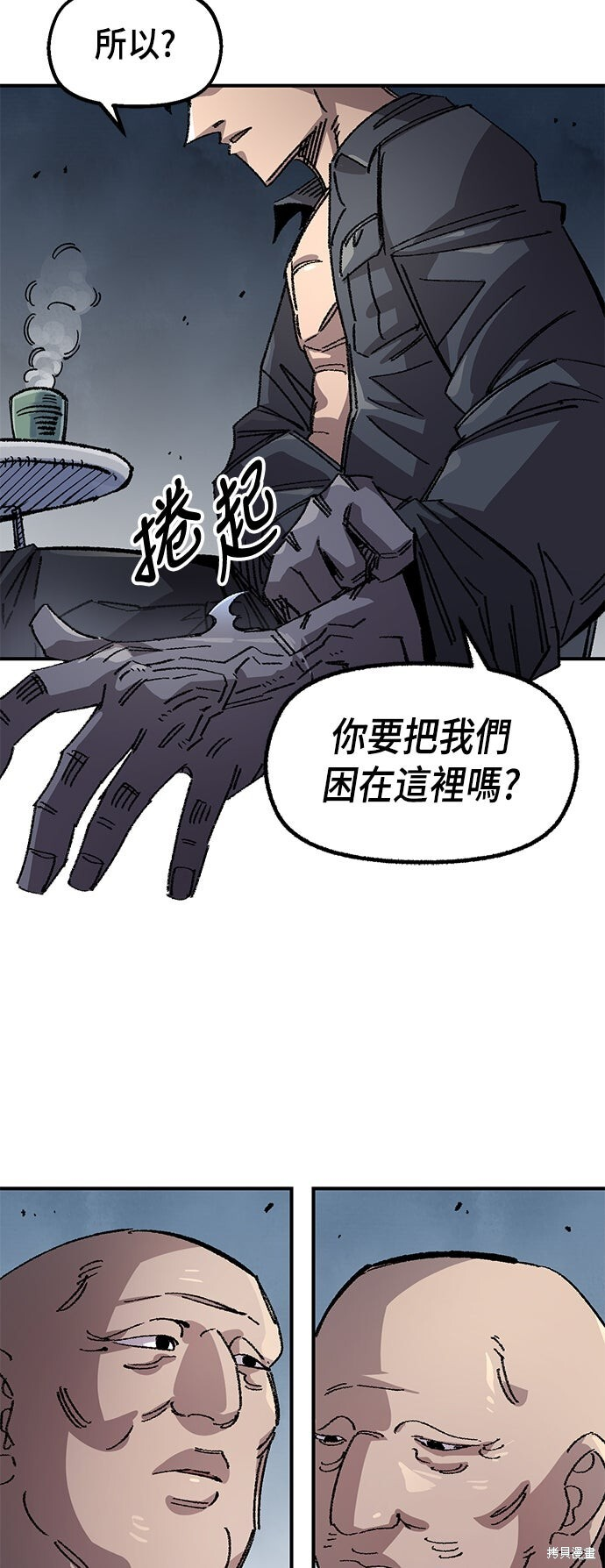 第51页