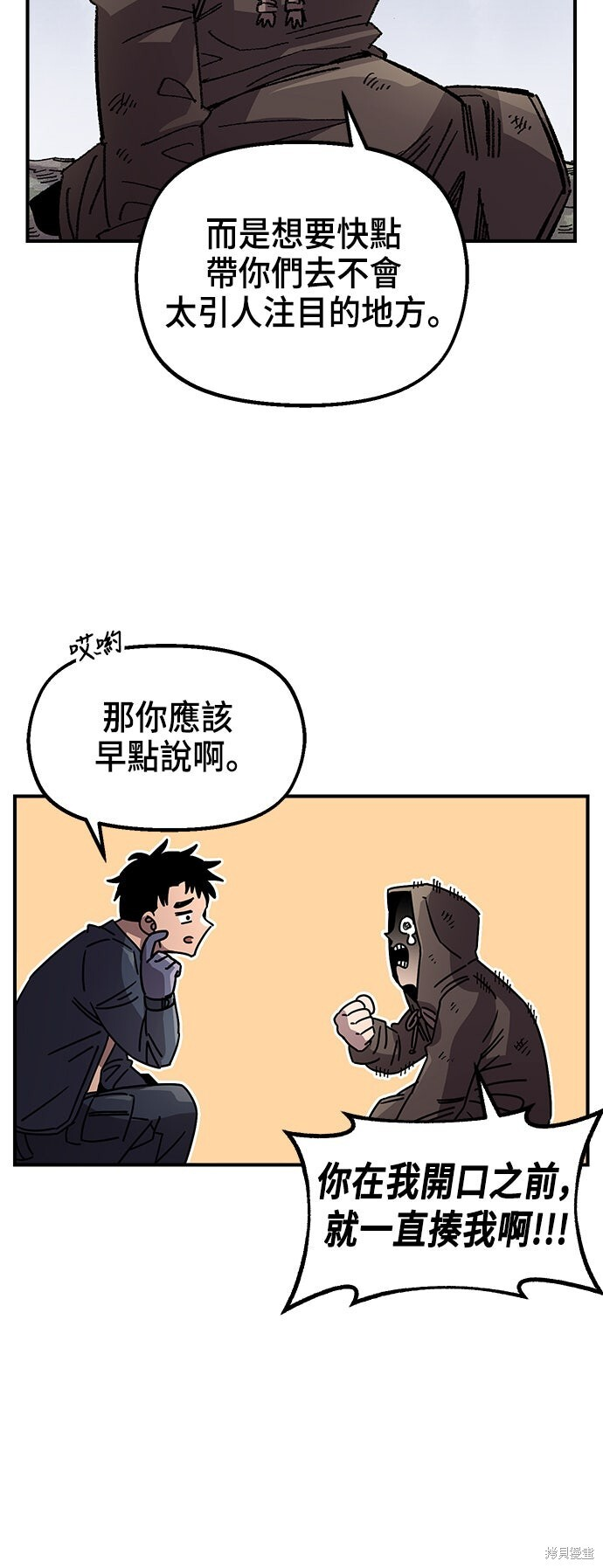 第162页