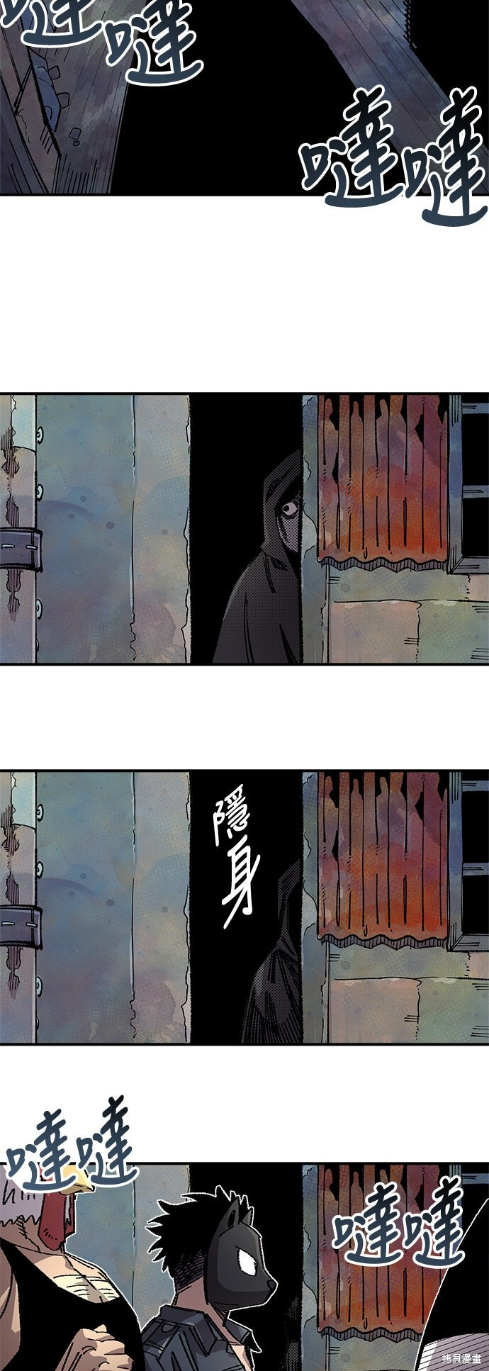 第129页